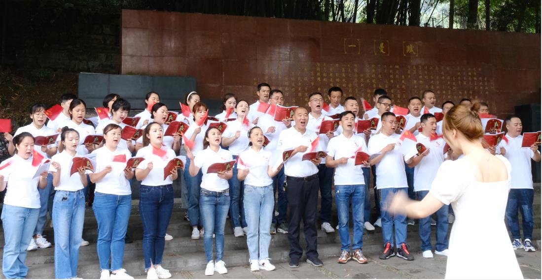 傳承紅色精神 賡續百年征程 ——共產(chǎn)黨員服務(wù)大隊支部開(kāi)展主題黨日活動(dòng)