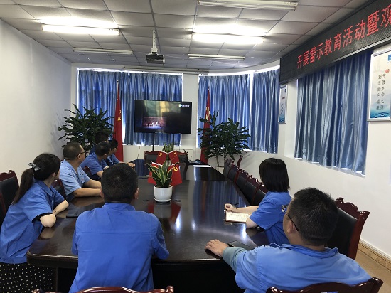 開(kāi)展黨史學(xué)習，傳承紅色記憶