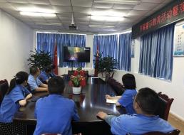 開(kāi)展黨史學(xué)習，傳承紅色記憶