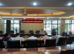 集團公司三支部召開(kāi)“我為群眾辦實(shí)事”實(shí) 踐活動(dòng)專(zhuān)題研討會(huì )