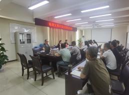 臨港支部召開(kāi)5月支部黨員大會(huì )