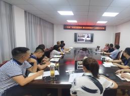 集團公司一支部 開(kāi)展“重溫長(cháng)征精神，激發(fā)愛(ài)國情懷” 主題黨日活動(dòng)