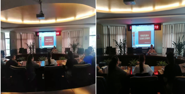 共產(chǎn)黨員服務(wù)大隊支部開(kāi)展 “傳承弘揚紅巖精神”專(zhuān)題黨課學(xué)習