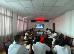 公司三支部召開(kāi)黨員大會(huì )暨警示教育會(huì )