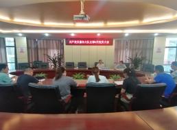 共產(chǎn)黨員服務(wù)大隊支部召開(kāi)6月黨員大會(huì )