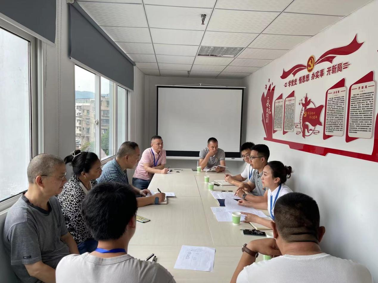 辦實(shí)事 添舉措 送愛(ài)心 --公司三支部開(kāi)展“我為群眾辦實(shí)事”主題黨日活動(dòng)