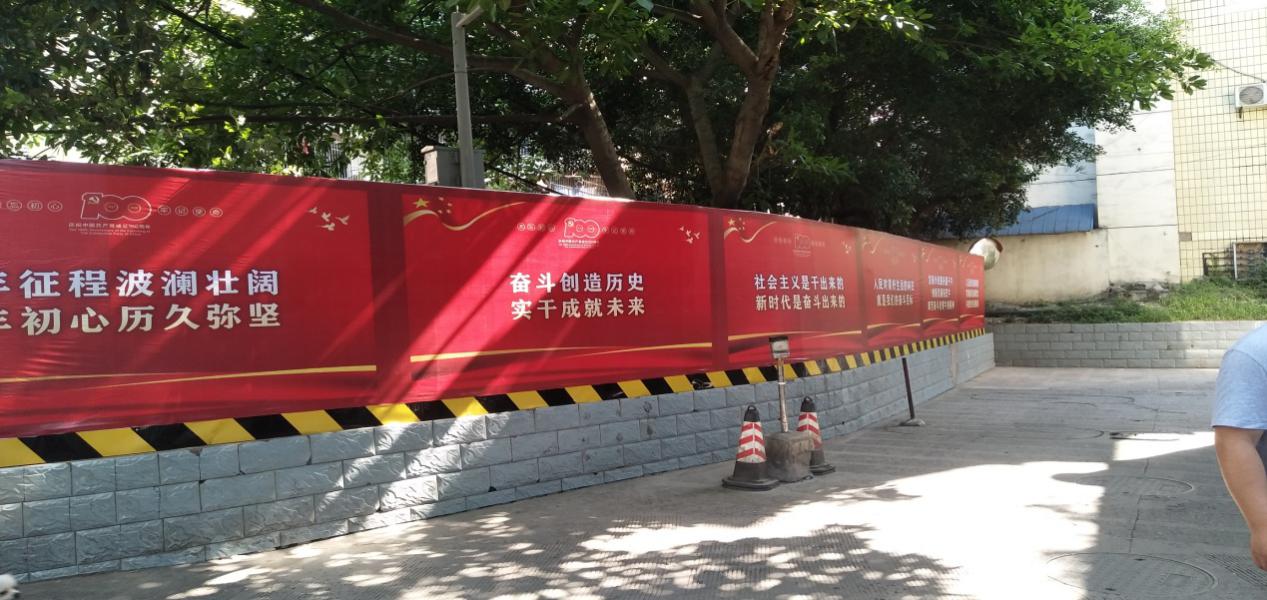 不忘初心擔使命，服務(wù)群眾見(jiàn)真心