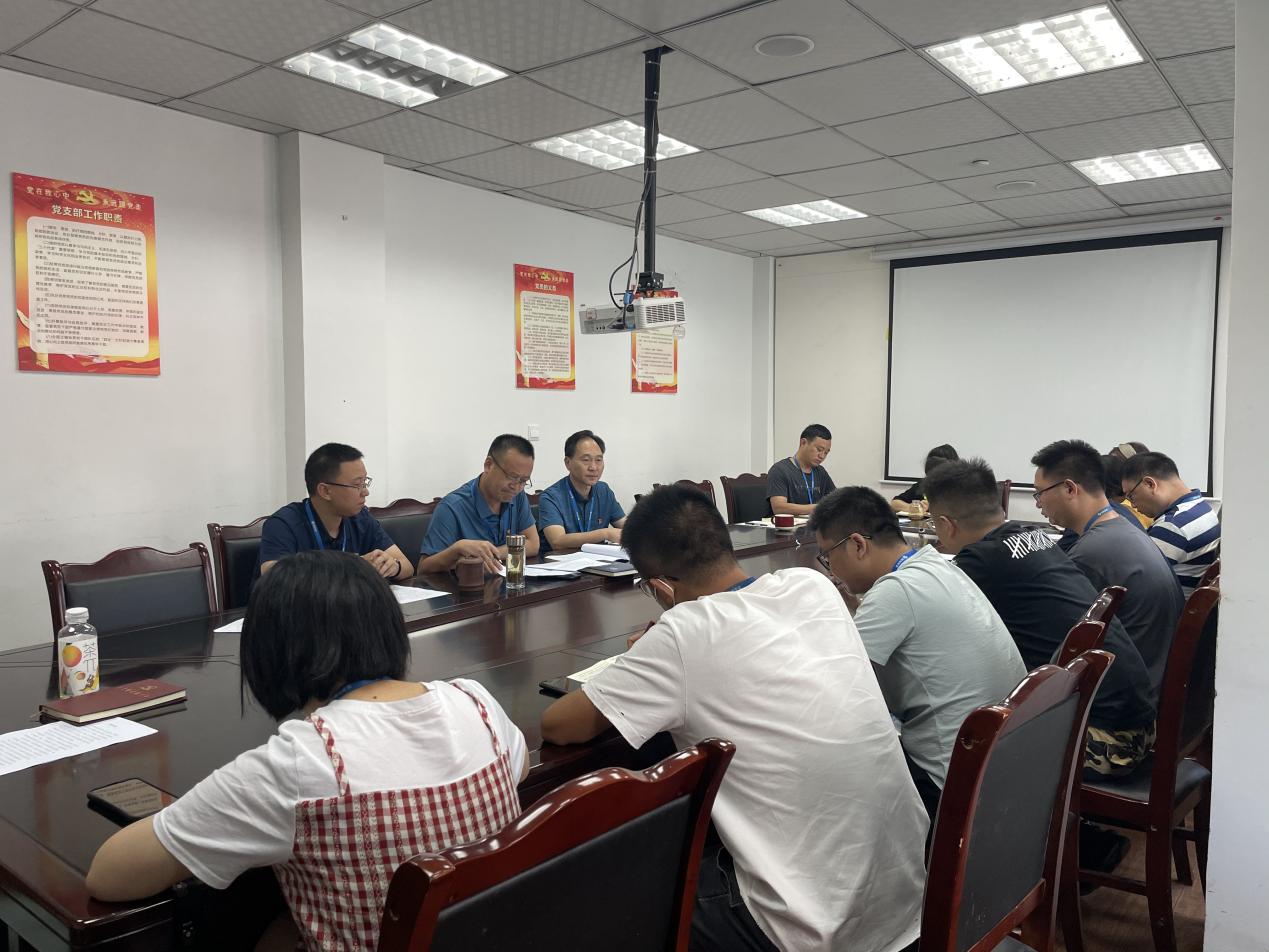 建恒支部召開(kāi)黨史學(xué)習教育專(zhuān)題組織生活會(huì )