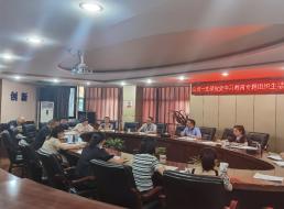 公司一支部召開(kāi)黨史學(xué)習教育專(zhuān)題組織生活會(huì )