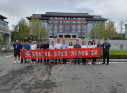 保駕護航師生用水菜壩水廠(chǎng)支部開(kāi)展為民辦實(shí)事活動(dòng)
