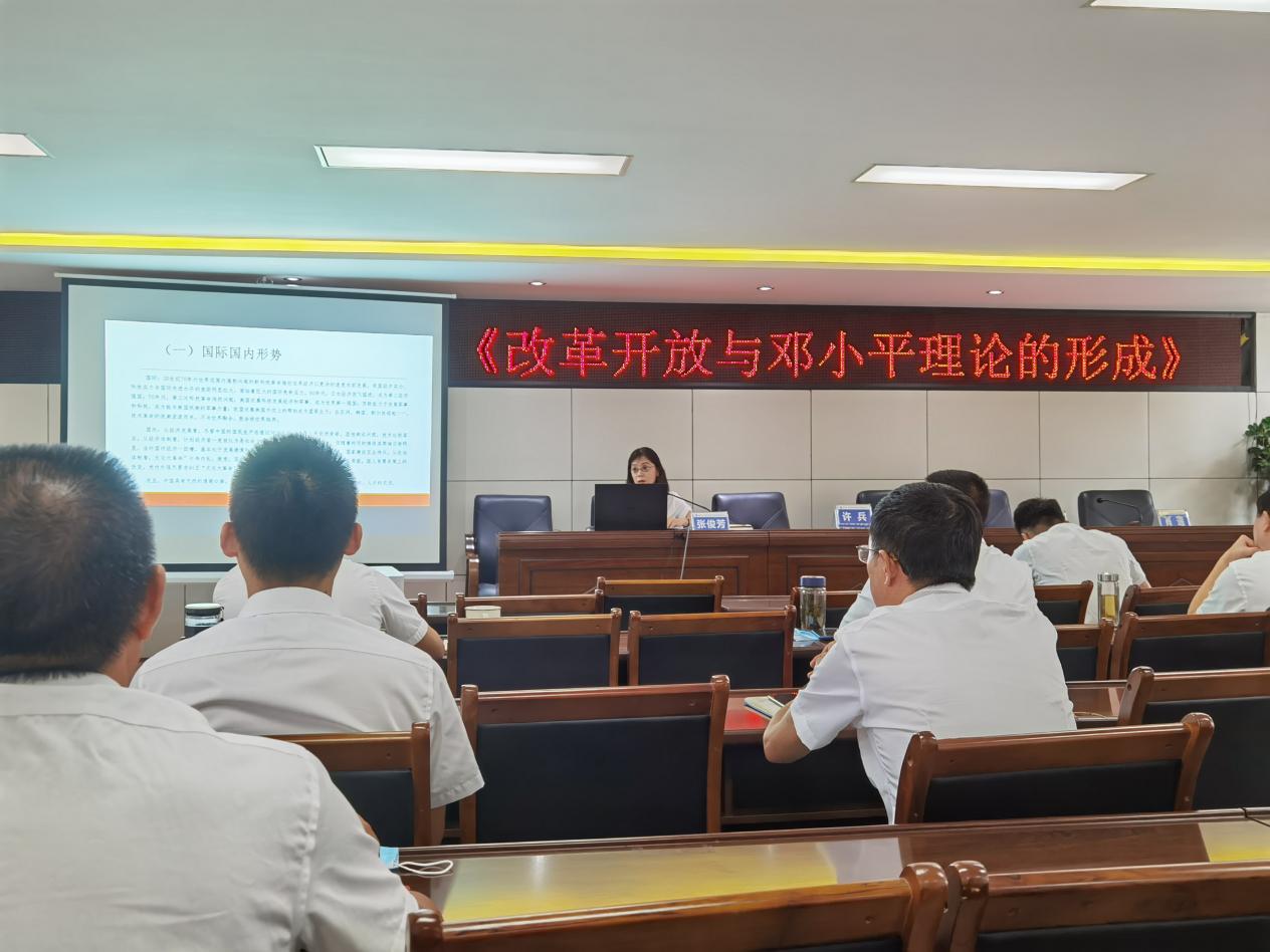 天泉公司召開(kāi)支部大會(huì )暨主題黨日活動(dòng)