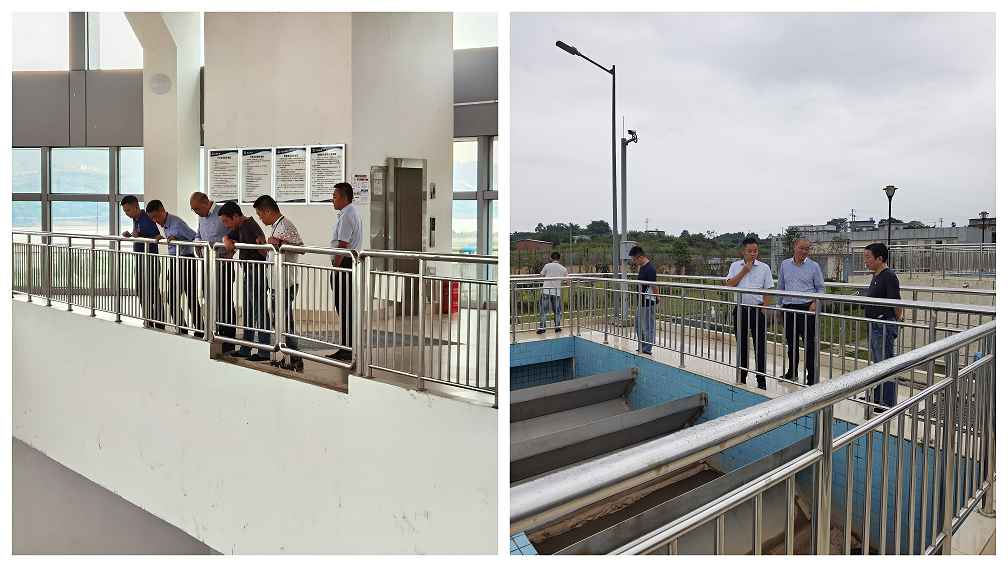 自貢市富洲水務(wù)集團有限公司到我司交流黨建工作