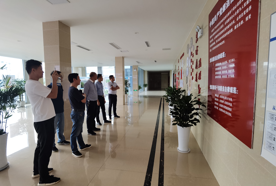 自貢市富洲水務(wù)集團有限公司到我司交流黨建工作