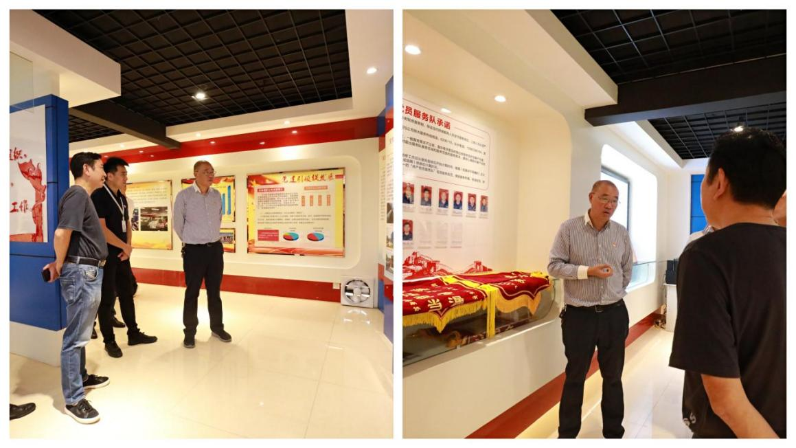 自貢市富洲水務(wù)集團有限公司到我司交流黨建工作