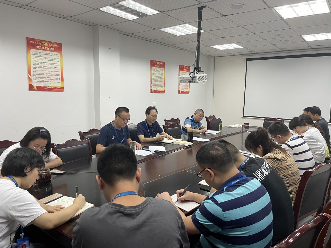 建恒支部召開(kāi)黨風(fēng)廉政建設教育專(zhuān)題會(huì )議