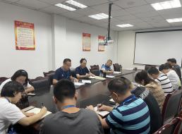 建恒支部召開(kāi)黨風(fēng)廉政建設教育專(zhuān)題會(huì )議