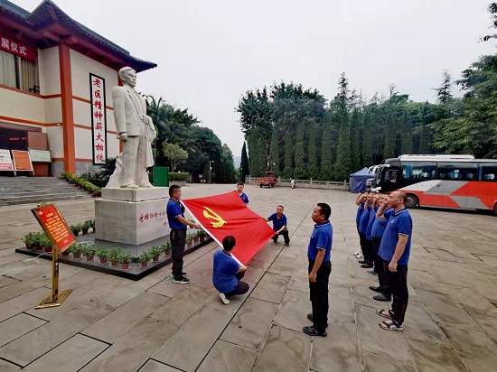 中共宜賓北控水務(wù)有限公司支部委員會(huì ) “迎國慶 強黨性 作表率”主題黨日活動(dòng)