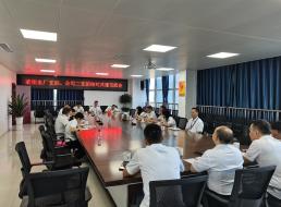 菜壩水廠(chǎng)支部、公司二支部召開(kāi)結對共建交流會(huì )