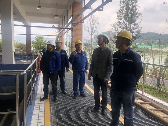 中共宜賓北控水務(wù)有限公司支部委員會(huì )赴一線(xiàn)開(kāi)展調研工作