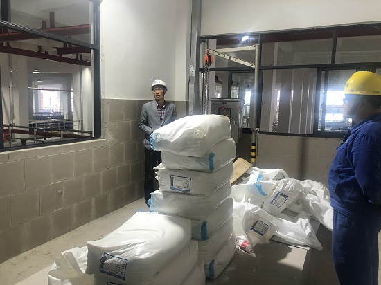 中共宜賓北控水務(wù)有限公司支部委員會(huì )赴一線(xiàn)開(kāi)展調研工作