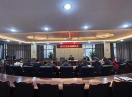 三支部召開(kāi)黨員大會(huì )暨黨課輔導會(huì )