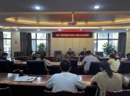 公司一支部專(zhuān)題學(xué)習黨的十九屆六中 全會(huì )精神和第六次黨代會(huì )精神