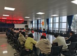 菜壩水廠(chǎng)支部專(zhuān)題學(xué)習十九屆六中全會(huì )精神