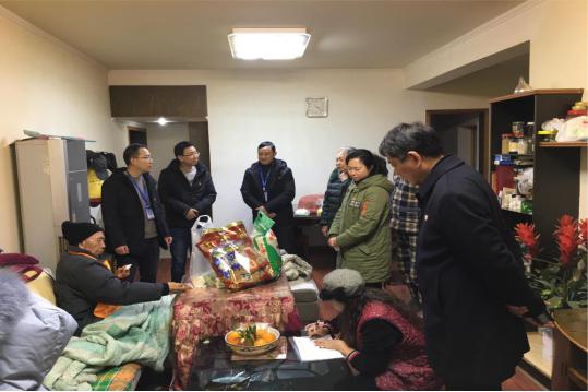 建恒支部主題黨日活動(dòng) ——為下渡口社區貧困黨員和殘疾群眾家庭送溫暖