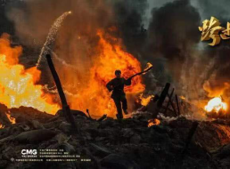 觀(guān)紅色電影 汲奮進(jìn)之力 ——臨港支部開(kāi)展紅色觀(guān)影主題黨日活動(dòng)