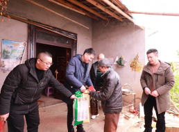 情系幫扶戶(hù) 慰問(wèn)暖民心 ——天泉支部開(kāi)展主題黨日活動(dòng)