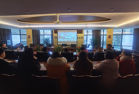 共產(chǎn)黨員服務(wù)大隊支部召開(kāi)1月支部大會(huì ) 暨“筑牢安全意識·堅守生產(chǎn)紅線(xiàn)”主題黨日活動(dòng)