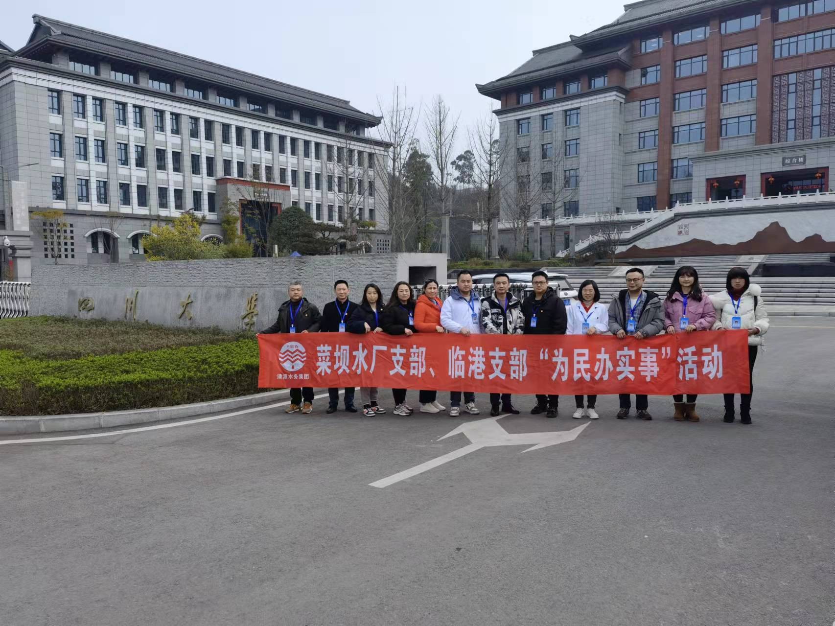 群眾無(wú)小事 枝葉總關(guān)情