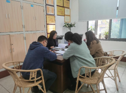 宜賓市二次供水服務(wù)有限公司召開(kāi)黨風(fēng)廉政建設專(zhuān)題學(xué)習會(huì )議