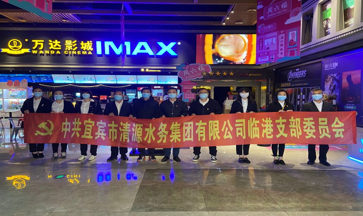 賡續紅色血脈  傳承革命精神