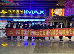 賡續紅色血脈  傳承革命精神