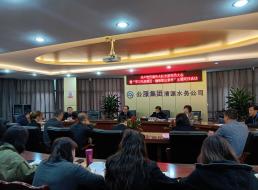 共產(chǎn)黨員服務(wù)大隊支部召開(kāi)黨員大會(huì )暨 “學(xué)習先進(jìn)模范·錘煉職業(yè)素養” 主題黨日活動(dòng)