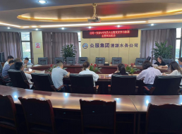 公司一支部召開(kāi)4月黨員大會(huì )暨黨史學(xué)習教育主題黨日活動(dòng)