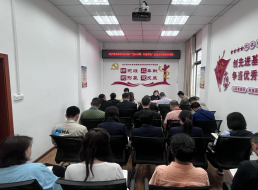 共產(chǎn)黨員服務(wù)大隊支部開(kāi)展“實(shí)心干事、科學(xué)作為”學(xué)習調研討論主題黨日活動(dòng)