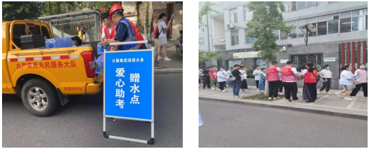 以水載舟，護航夢(mèng)想