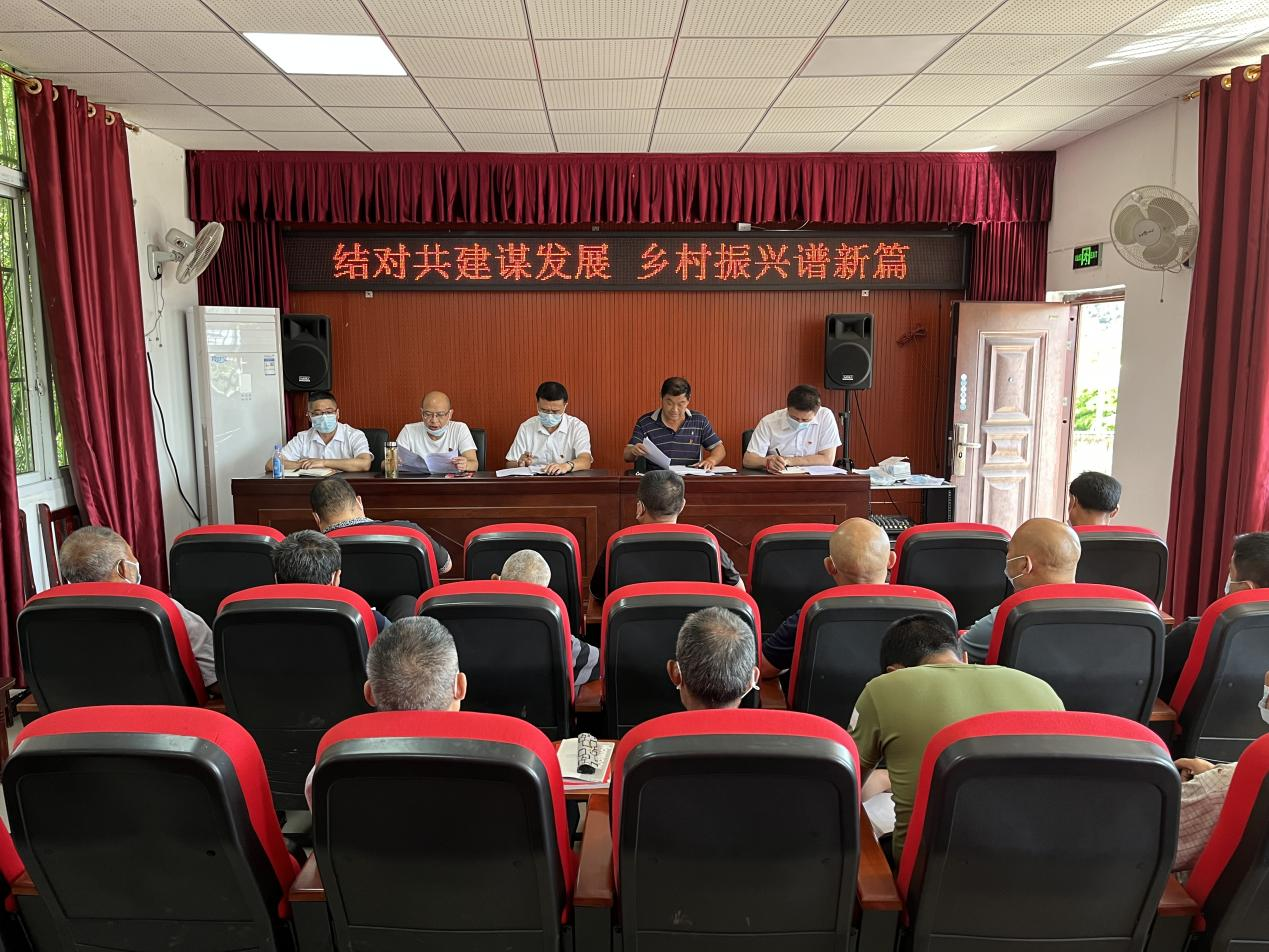 結對共建謀發(fā)展 鄉村振興譜新篇