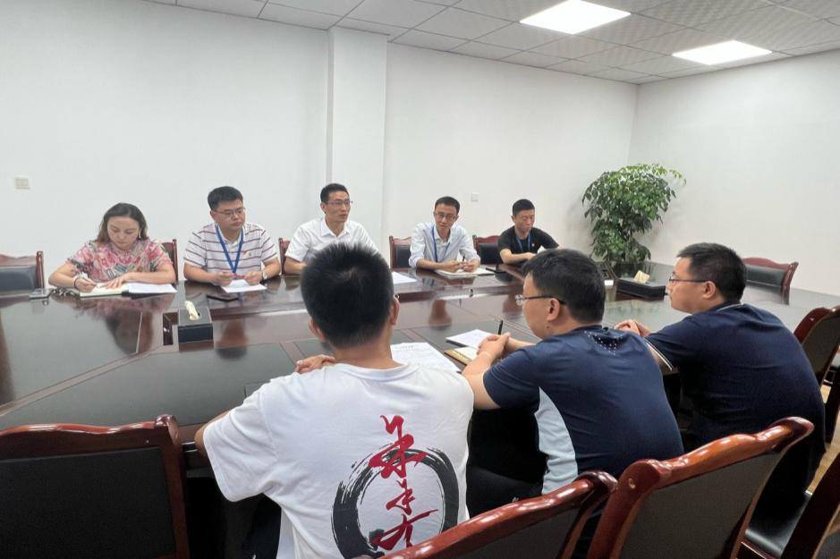 加強溝通協(xié)調  推動(dòng)工作落實(shí)