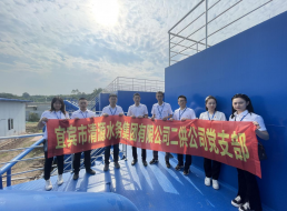 黨建+業(yè)務(wù)，雙促雙融合