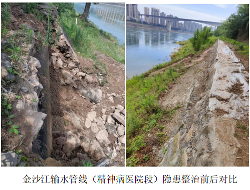 及時(shí)整治管線(xiàn)隱患，保障供水安全