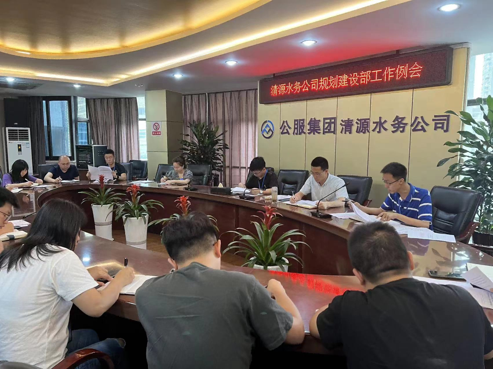 加強自身學(xué)習 推動(dòng)工作落實(shí)