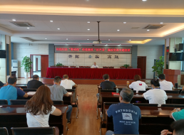 公司黨委委員、副總經(jīng)理劉林同志開(kāi)展廉政黨課宣講