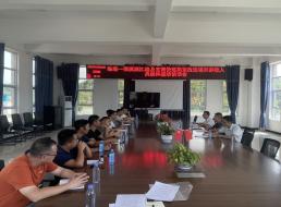 清源水務(wù)公司紀(jì)委召開“廉潔進(jìn)工地” 集體廉潔談話會(huì)