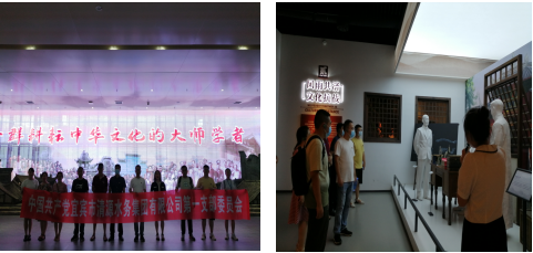 公司一支部召開(kāi)7月黨員大會(huì )暨 “銘記歷史、感恩先烈”主題黨日活動(dòng)