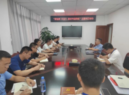 群施策 共出力 推動(dòng)節能降耗