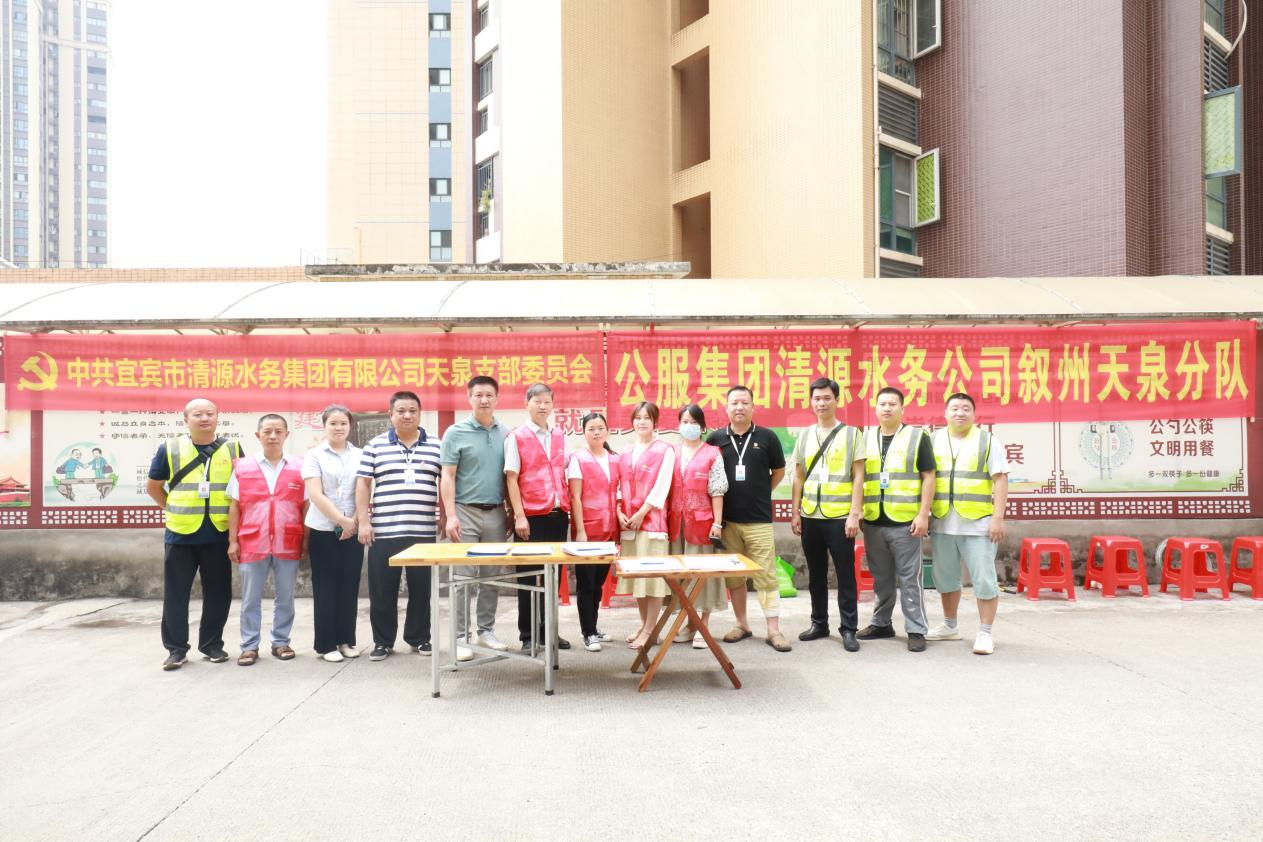 黨員先行做表率 志愿服務(wù)進(jìn)社區