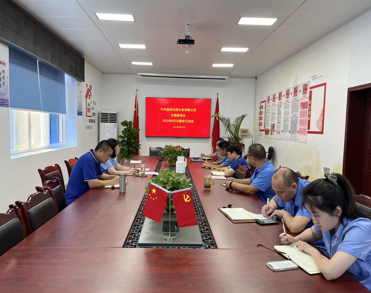 開(kāi)展集中學(xué)習 堅定理想信念